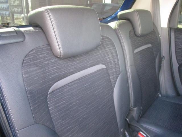 N-ONE プレミアム ツアラー・ローダウン ターボ ナビ 地デジ バックカメラ ビルトインETC ドラレコ HIDヘッドライト LEDフォグランプ サイドエアバッグ スマートキー オートエアコン パドルシフト オートライト タイミングチェーン(14枚目)