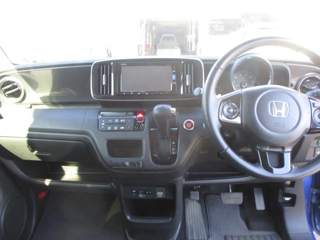 N-ONE プレミアム ツアラー・ローダウン ターボ ナビ 地デジ バックカメラ ビルトインETC ドラレコ HIDヘッドライト LEDフォグランプ サイドエアバッグ スマートキー オートエアコン パドルシフト オートライト タイミングチェーン(15枚目)