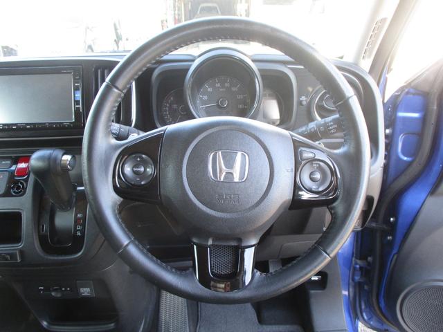 N-ONE プレミアム ツアラー・ローダウン ターボ ナビ 地デジ バックカメラ ビルトインETC ドラレコ HIDヘッドライト LEDフォグランプ サイドエアバッグ スマートキー オートエアコン パドルシフト オートライト タイミングチェーン(16枚目)