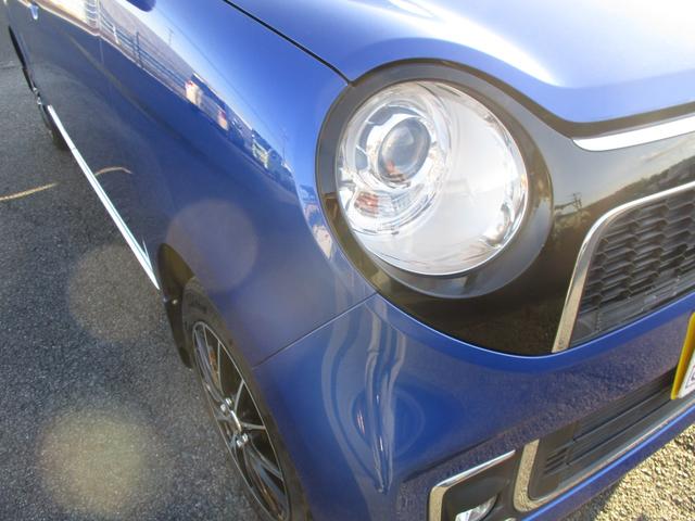 N-ONE プレミアム ツアラー・ローダウン ターボ ナビ 地デジ バックカメラ ビルトインETC ドラレコ HIDヘッドライト LEDフォグランプ サイドエアバッグ スマートキー オートエアコン パドルシフト オートライト タイミングチェーン(23枚目)