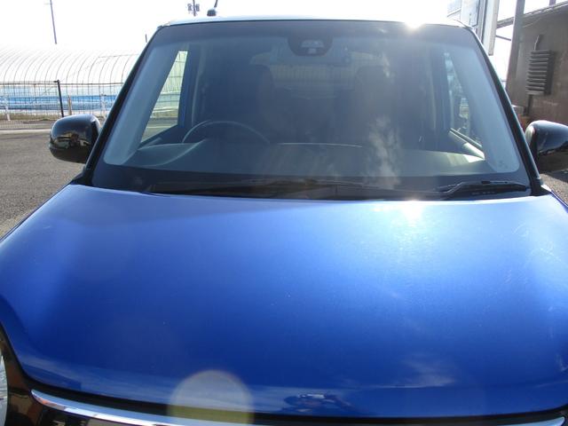 N-ONE プレミアム ツアラー・ローダウン ターボ ナビ 地デジ バックカメラ ビルトインETC ドラレコ HIDヘッドライト LEDフォグランプ サイドエアバッグ スマートキー オートエアコン パドルシフト オートライト タイミングチェーン(25枚目)