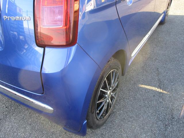 N-ONE プレミアム ツアラー・ローダウン ターボ ナビ 地デジ バックカメラ ビルトインETC ドラレコ HIDヘッドライト LEDフォグランプ サイドエアバッグ スマートキー オートエアコン パドルシフト オートライト タイミングチェーン(29枚目)