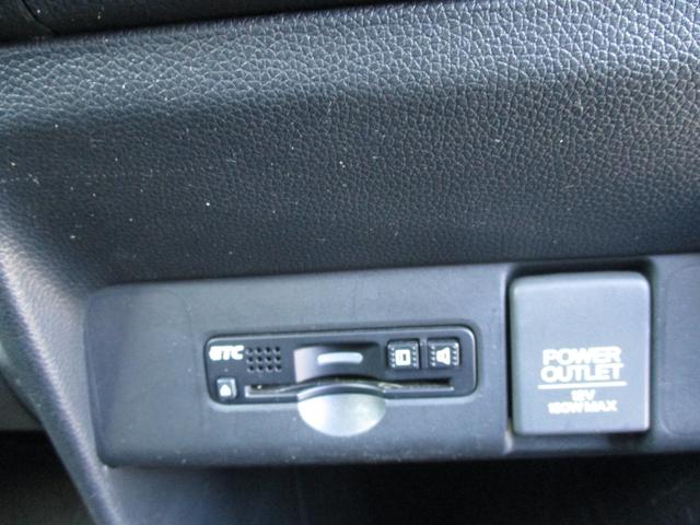 N-ONE プレミアム ツアラー・ローダウン ターボ ナビ 地デジ バックカメラ ビルトインETC ドラレコ HIDヘッドライト LEDフォグランプ サイドエアバッグ スマートキー オートエアコン パドルシフト オートライト タイミングチェーン(33枚目)