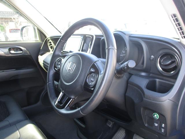 N-ONE プレミアム ツアラー・ローダウン ターボ ナビ 地デジ バックカメラ ビルトインETC ドラレコ HIDヘッドライト LEDフォグランプ サイドエアバッグ スマートキー オートエアコン パドルシフト オートライト タイミングチェーン(34枚目)