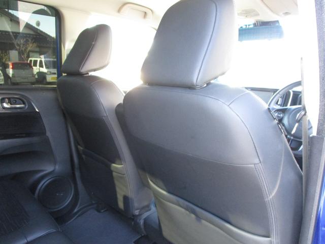 N-ONE プレミアム ツアラー・ローダウン ターボ ナビ 地デジ バックカメラ ビルトインETC ドラレコ HIDヘッドライト LEDフォグランプ サイドエアバッグ スマートキー オートエアコン パドルシフト オートライト タイミングチェーン(37枚目)