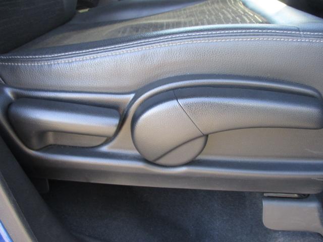 N-ONE プレミアム ツアラー・ローダウン ターボ ナビ 地デジ バックカメラ ビルトインETC ドラレコ HIDヘッドライト LEDフォグランプ サイドエアバッグ スマートキー オートエアコン パドルシフト オートライト タイミングチェーン(43枚目)