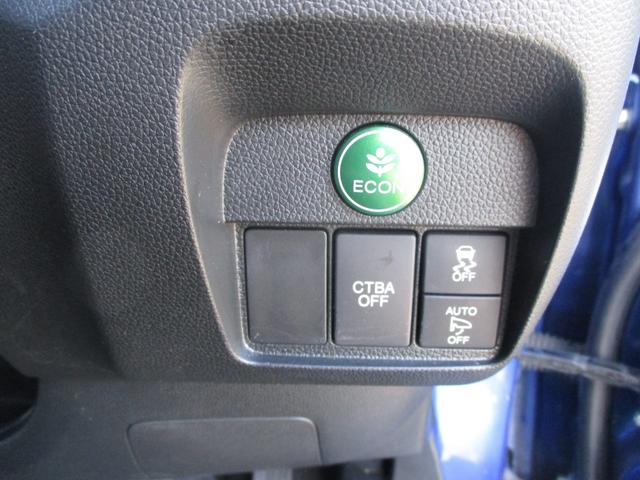 N-ONE プレミアム ツアラー・ローダウン ターボ ナビ 地デジ バックカメラ ビルトインETC ドラレコ HIDヘッドライト LEDフォグランプ サイドエアバッグ スマートキー オートエアコン パドルシフト オートライト タイミングチェーン(45枚目)