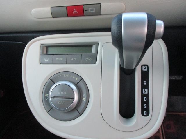 �I�[�g�G�A�R��