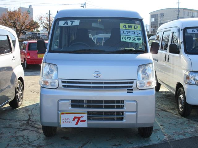 日産 ＮＶ１００クリッパーバン