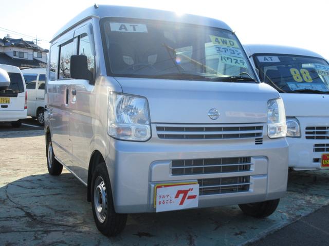 日産 ＮＶ１００クリッパーバン