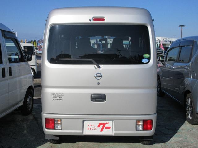 日産 ＮＶ１００クリッパーバン