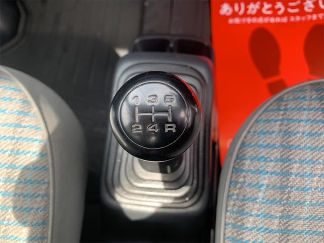 アクティトラック ダンプ　４ＷＤ　軽トラック　ダンプＪｒ　ＭＴ　エアコン　パワーステアリング　運転席エアバッグ　ラジオ（25枚目）