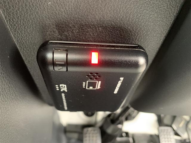 ハイゼットトラック 多目的ダンプ　４ＷＤ　多目的ダンプ　５速ＭＴ　スマアシ　衝突被害軽減システム　クリアランスソナー　ＥＴＣ　アイドリングストップ　オートライト　ＥＳＣ　エアコン　パワーステアリング　運転席エアバッグ　ＡＭ／ＦＭラジオ（29枚目）