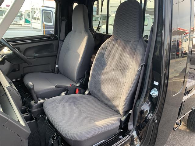 ハイゼットトラック ジャンボ　４ＷＤ　ＡＴ　ＥＴＣ　キーレスエントリー　フォグランプ　作業灯　エアコン　パワーステアリング　パワーウィンドウ　運転席エアバッグ　助手席エアバッグ　ＣＤ　ＡＭ／ＦＭラジオ　ミュージックプレイヤー接続可（40枚目）