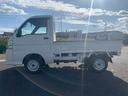 ハイゼットトラック 　荷台再塗装済み　４ＷＤ　ＡＴ　エアコン　パワーステアリング　ＡＭ／ＦＭラジオ付き（4枚目）