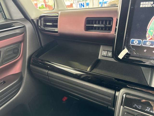 スペーシアカスタム ハイブリッドXSターボ XSターボ スズキセーフティサポート 禁煙車 純正ナビ 全方位カメラ フルセグ スズキコネクト対応 Bluetooth接続可能 キーレス LEDヘッドライト LEDフォグランプ アルミホイール(37枚目)