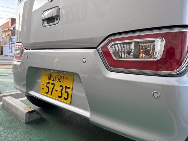 ワゴンＲ ＦＸ　ＦＸ４型　ＣＶＴ　ＦＦ　スズキセーフティサポート　ＣＤ　ＡＭ／ＦＭ　キーレス　新車保証継承　代車・試乗車（35枚目）
