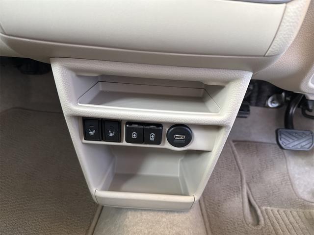 アルトラパンＬＣ Ｘ　Ｘ５型　ＣＶＴ　ＦＦ　スズキセーフティサポート　キーレス　代車・試乗車（25枚目）