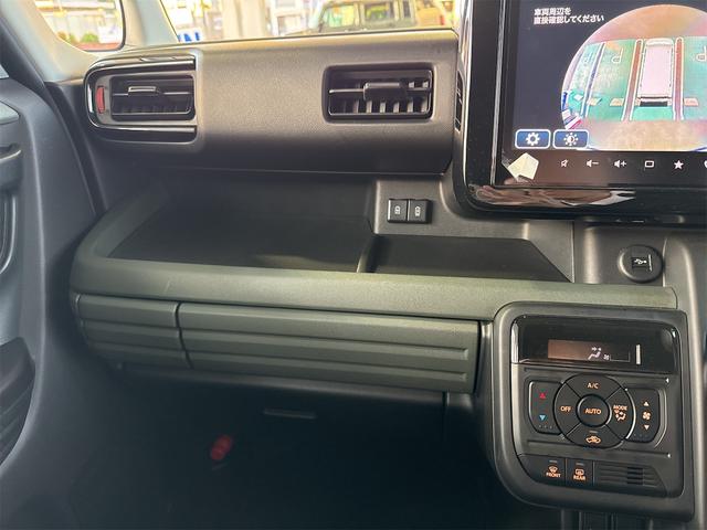 スペーシアギア ハイブリッドＸＺ　スズキコネクト対応　全方位モニター付きナビゲーション　ＣＶＴ　ＦＦ　デュアルセンサーブレーキサポートＩＩ　ＴＶ　キーレスエントリー（29枚目）