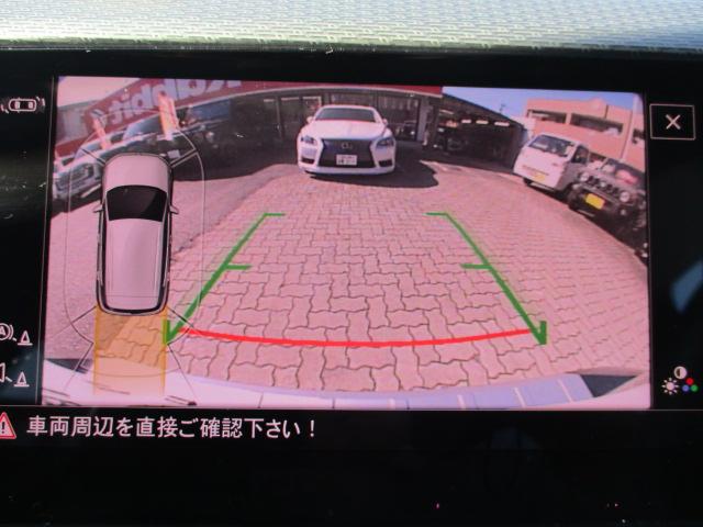 Ｔ－クロス ＴＳＩ　Ｒライン　純正ナビ／バックカメラ／スマートキー２個／前後ドライブレコーダー／ＬＥＤヘッドライト／オートライト／衝突軽減ブレーキ／ワンオーナー（3枚目）