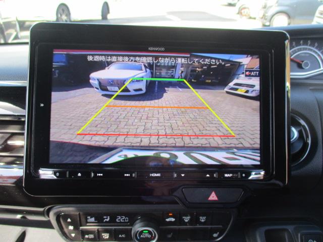 Ｎ－ＢＯＸカスタム Ｌ　社外９インチナビ・フルセグ・バックカメラ・ＥＴＣ・Ｂｌｕｅｔｏｏｔｈ接続・パワースライドドア・シートヒーター・ワンオーナー・スペアキー（30枚目）