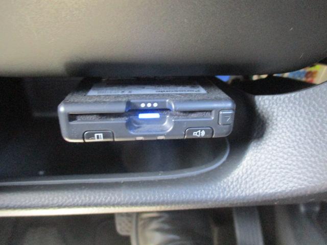 Ｎ－ＢＯＸカスタム Ｌ　社外９インチナビ・フルセグ・バックカメラ・ＥＴＣ・Ｂｌｕｅｔｏｏｔｈ接続・パワースライドドア・シートヒーター・ワンオーナー・スペアキー（36枚目）