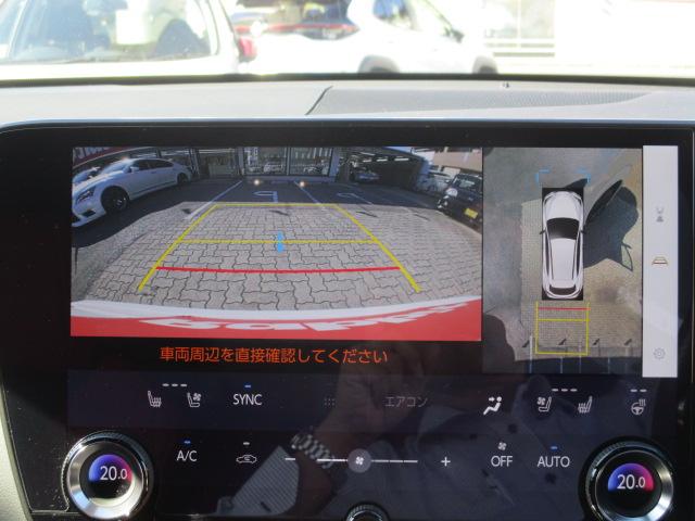 NX NX350h Fスポーツ TRDエアロ/サンルーフ/パノラミックビュー/マークレビンソン/デジタルインナーミラー/3眼LEDヘッドライト/オレンジキャリパー/置くだけ充電/リアシートヒーター/HUD/ワンオーナー(3枚目)