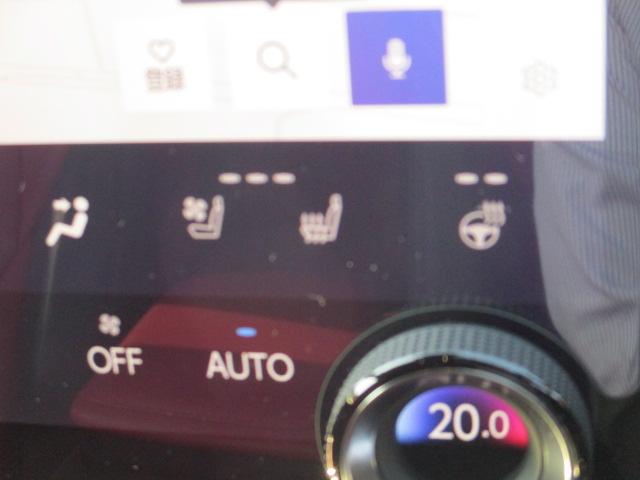 NX NX350h Fスポーツ TRDエアロ/サンルーフ/パノラミックビュー/マークレビンソン/デジタルインナーミラー/3眼LEDヘッドライト/オレンジキャリパー/置くだけ充電/リアシートヒーター/HUD/ワンオーナー(4枚目)