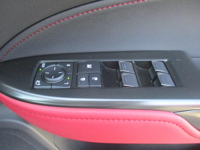 NX NX350h Fスポーツ TRDエアロ/サンルーフ/パノラミックビュー/マークレビンソン/デジタルインナーミラー/3眼LEDヘッドライト/オレンジキャリパー/置くだけ充電/リアシートヒーター/HUD/ワンオーナー(15枚目)