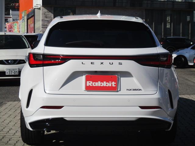 NX NX350h Fスポーツ TRDエアロ/サンルーフ/パノラミックビュー/マークレビンソン/デジタルインナーミラー/3眼LEDヘッドライト/オレンジキャリパー/置くだけ充電/リアシートヒーター/HUD/ワンオーナー(28枚目)