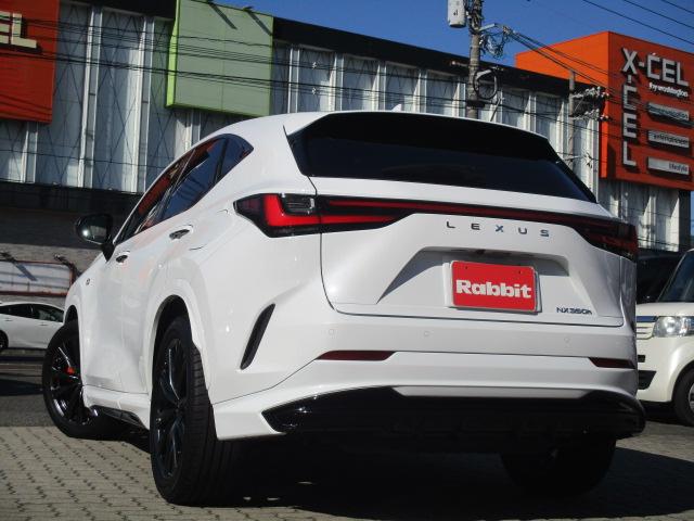 NX NX350h Fスポーツ TRDエアロ/サンルーフ/パノラミックビュー/マークレビンソン/デジタルインナーミラー/3眼LEDヘッドライト/オレンジキャリパー/置くだけ充電/リアシートヒーター/HUD/ワンオーナー(29枚目)