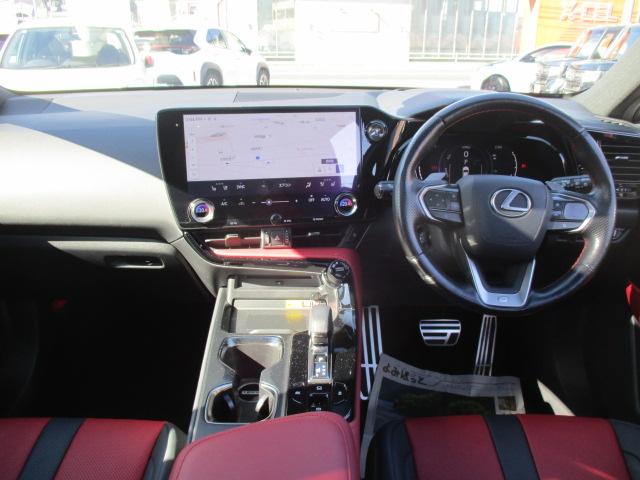 NX NX350h Fスポーツ TRDエアロ/サンルーフ/パノラミックビュー/マークレビンソン/デジタルインナーミラー/3眼LEDヘッドライト/オレンジキャリパー/置くだけ充電/リアシートヒーター/HUD/ワンオーナー(30枚目)