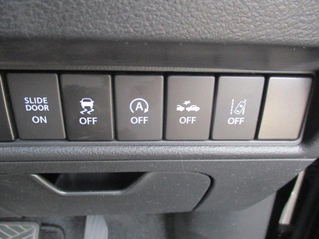 ソリオ ハイブリッドMZ 衝突被害軽減システム/両側パワスラ/社外ナビ/フルセグTV/バックカメラ/スマートキー2個/プッシュスタート/HID/シートヒーター/前後ドライブレコーダー(7枚目)