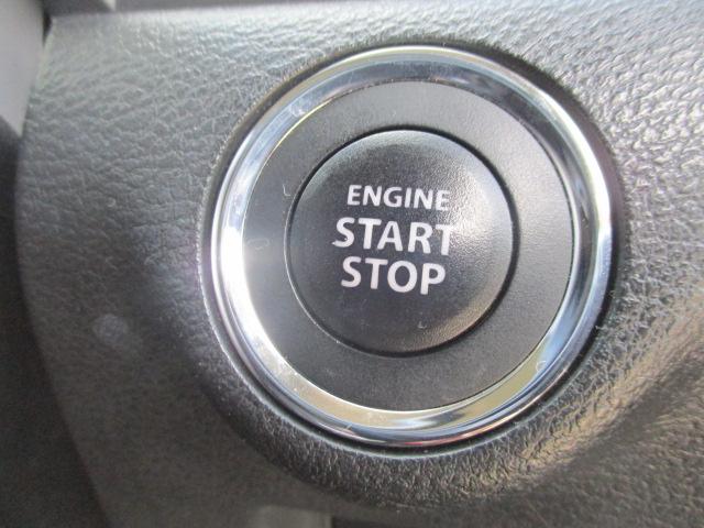 ソリオ ハイブリッドMZ 衝突被害軽減システム/両側パワスラ/社外ナビ/フルセグTV/バックカメラ/スマートキー2個/プッシュスタート/HID/シートヒーター/前後ドライブレコーダー(16枚目)