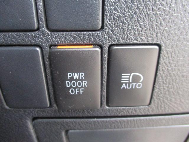 ヴェルファイア ２．５Ｚ　Ａエディション　パノラミックビュー／ＪＢＬ／１８インチアルミホイール／フリップダウンモニター／両側パワースライドドア／セーフティセンス／スマートキー２個／ワンオーナー（10枚目）