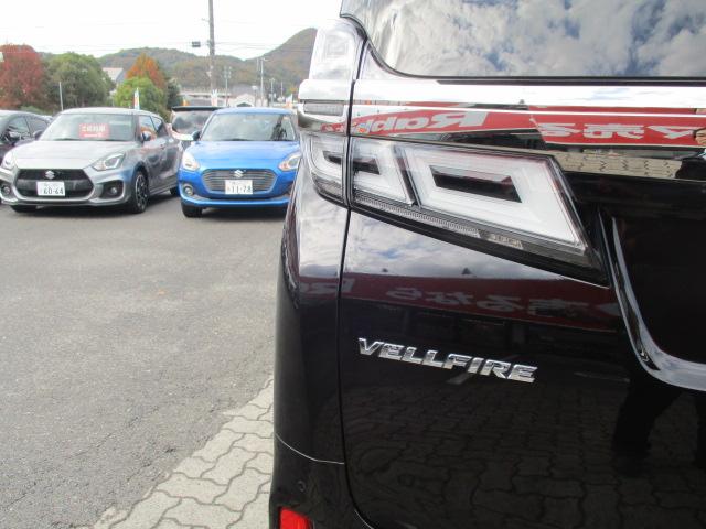 ヴェルファイア ２．５Ｚ　Ａエディション　パノラミックビュー／ＪＢＬ／１８インチアルミホイール／フリップダウンモニター／両側パワースライドドア／セーフティセンス／スマートキー２個／ワンオーナー（24枚目）