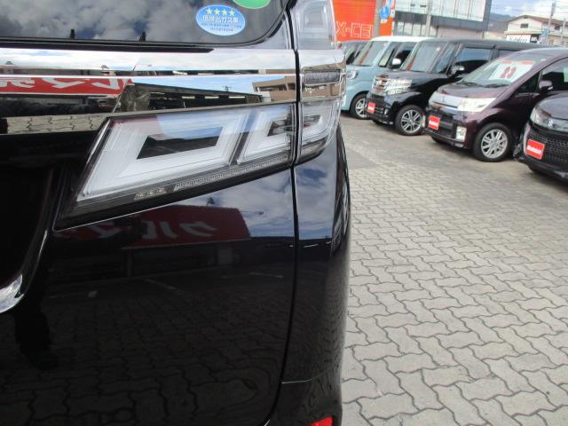 ヴェルファイア ２．５Ｚ　Ａエディション　パノラミックビュー／ＪＢＬ／１８インチアルミホイール／フリップダウンモニター／両側パワースライドドア／セーフティセンス／スマートキー２個／ワンオーナー（25枚目）