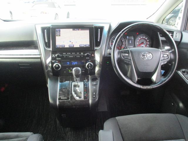 ヴェルファイア ２．５Ｚ　Ａエディション　パノラミックビュー／ＪＢＬ／１８インチアルミホイール／フリップダウンモニター／両側パワースライドドア／セーフティセンス／スマートキー２個／ワンオーナー（29枚目）