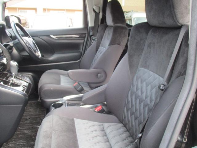 ヴェルファイア ２．５Ｚ　Ａエディション　パノラミックビュー／ＪＢＬ／１８インチアルミホイール／フリップダウンモニター／両側パワースライドドア／セーフティセンス／スマートキー２個／ワンオーナー（34枚目）