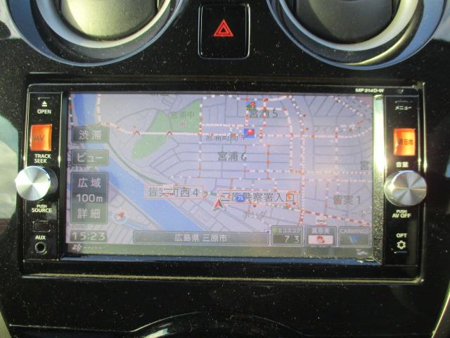 ノート Ｘ　ＤＩＧ－Ｓ　Ｖセレクション＋セーフティ　アラウンドビューカメラ／純正ナビ／フルセグＴＶ／スマートキー２個／ＬＥＤヘッドライト／オートライト／ドライブレコーダー／ＥＴＣ／ワンオーナー（2枚目）