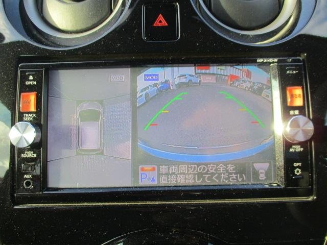 ノート Ｘ　ＤＩＧ－Ｓ　Ｖセレクション＋セーフティ　アラウンドビューカメラ／純正ナビ／フルセグＴＶ／スマートキー２個／ＬＥＤヘッドライト／オートライト／ドライブレコーダー／ＥＴＣ／ワンオーナー（3枚目）