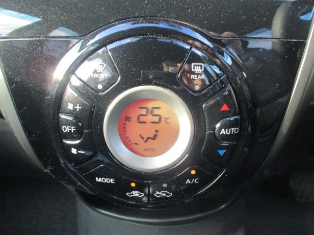 ノート Ｘ　ＤＩＧ－Ｓ　Ｖセレクション＋セーフティ　アラウンドビューカメラ／純正ナビ／フルセグＴＶ／スマートキー２個／ＬＥＤヘッドライト／オートライト／ドライブレコーダー／ＥＴＣ／ワンオーナー（4枚目）