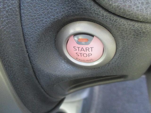 ノート Ｘ　ＤＩＧ－Ｓ　Ｖセレクション＋セーフティ　アラウンドビューカメラ／純正ナビ／フルセグＴＶ／スマートキー２個／ＬＥＤヘッドライト／オートライト／ドライブレコーダー／ＥＴＣ／ワンオーナー（13枚目）