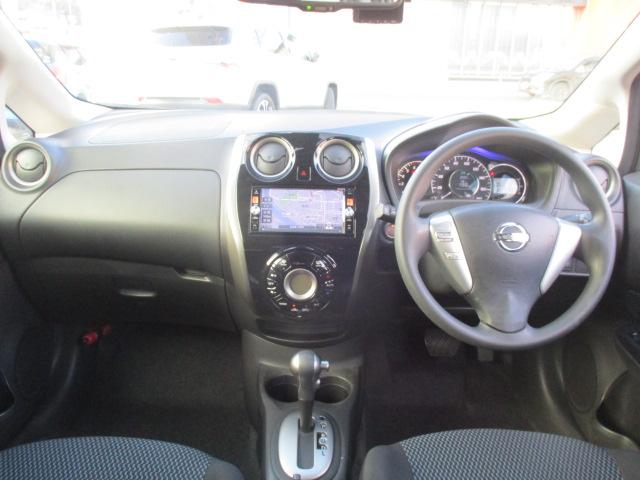 ノート Ｘ　ＤＩＧ－Ｓ　Ｖセレクション＋セーフティ　アラウンドビューカメラ／純正ナビ／フルセグＴＶ／スマートキー２個／ＬＥＤヘッドライト／オートライト／ドライブレコーダー／ＥＴＣ／ワンオーナー（27枚目）