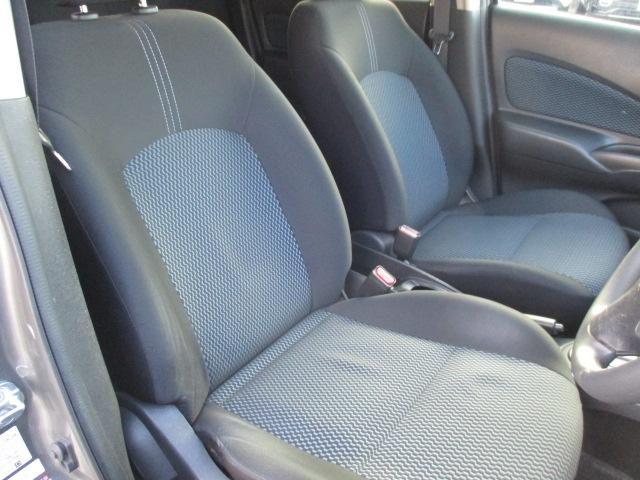 ノート Ｘ　ＤＩＧ－Ｓ　Ｖセレクション＋セーフティ　アラウンドビューカメラ／純正ナビ／フルセグＴＶ／スマートキー２個／ＬＥＤヘッドライト／オートライト／ドライブレコーダー／ＥＴＣ／ワンオーナー（28枚目）