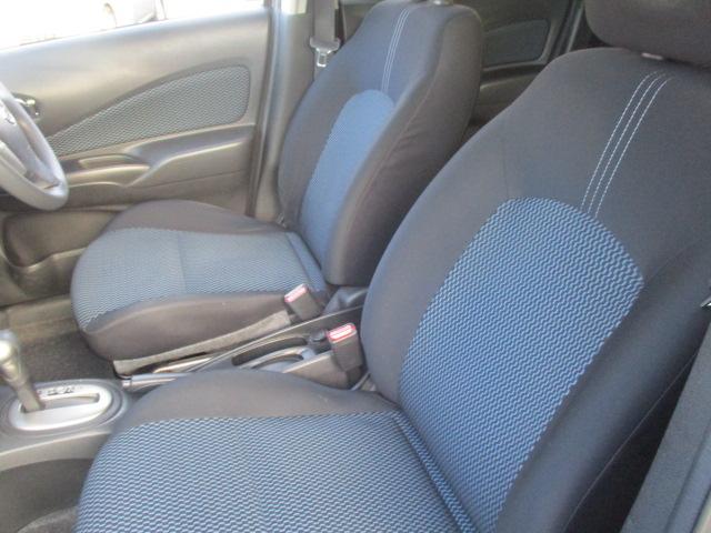 ノート Ｘ　ＤＩＧ－Ｓ　Ｖセレクション＋セーフティ　アラウンドビューカメラ／純正ナビ／フルセグＴＶ／スマートキー２個／ＬＥＤヘッドライト／オートライト／ドライブレコーダー／ＥＴＣ／ワンオーナー（31枚目）