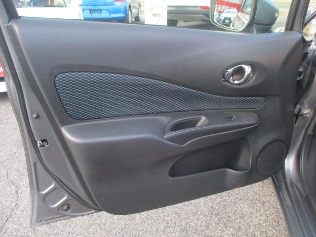 ノート Ｘ　ＤＩＧ－Ｓ　Ｖセレクション＋セーフティ　アラウンドビューカメラ／純正ナビ／フルセグＴＶ／スマートキー２個／ＬＥＤヘッドライト／オートライト／ドライブレコーダー／ＥＴＣ／ワンオーナー（33枚目）