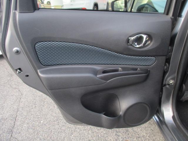 ノート Ｘ　ＤＩＧ－Ｓ　Ｖセレクション＋セーフティ　アラウンドビューカメラ／純正ナビ／フルセグＴＶ／スマートキー２個／ＬＥＤヘッドライト／オートライト／ドライブレコーダー／ＥＴＣ／ワンオーナー（34枚目）