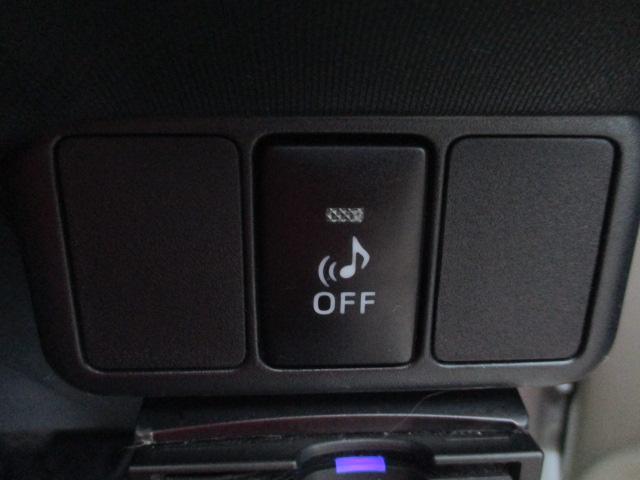 アクア Ｇ　社外ＳＤナビ／フルセグＴＶ／プッシュスタート／スマートキー２個／オートライト／ＥＴＣ／ＤＶＤ再生／純正１５インチアルミホイール／ワンオーナー（8枚目）