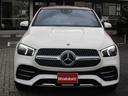 MERCEDES BENZ GLE